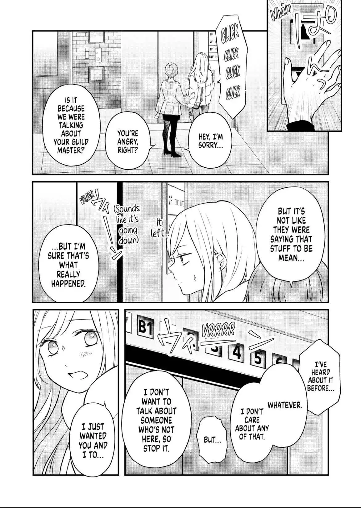 Yamada-kun to Lv999 no Koi wo Suru Chapter 50 7